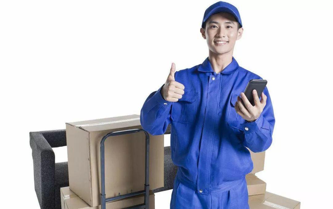 搬家公司价格是多少，你了解过这些报价方式吗？